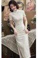 Emberly "A" Cheongsam